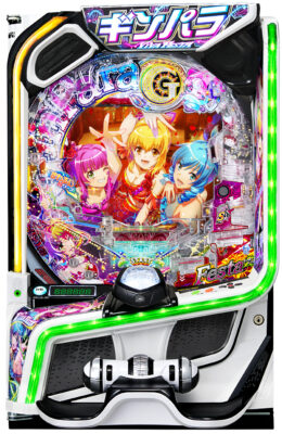 「eまわるん超ワープ ギンギラパラダイス VIVA FESTA」筐体画像