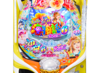 「PAスーパー海物語IN沖縄6 Withえなこ」筐体画像