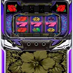 「スマート沖スロ　ダークハイビ」筐体画像