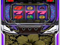 「スマート沖スロ　ダークハイビ」筐体画像