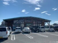 『ダイナム泉佐野店』外観写真