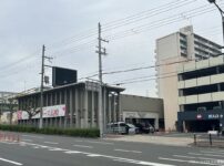 『ハリウッド・ハリーズ高殿』外観写真