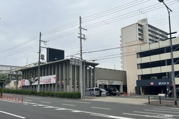 『ハリウッド・ハリーズ高殿』外観写真