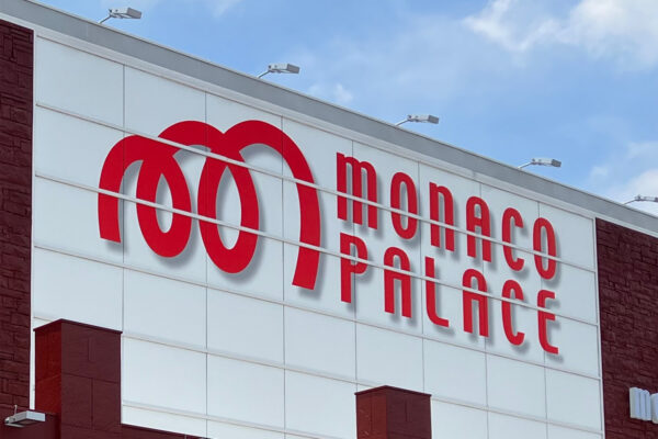 「モナコパレス」ロゴ