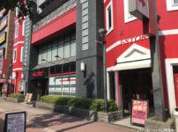 『J-STORY』外観写真