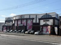 『パーラージャンボ則松店』外観写真