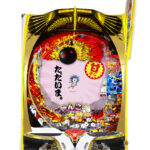 「P にゃんこ大戦争 多様性のネコ 神さまにおまかせ88ver.」