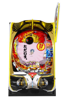 「P にゃんこ大戦争 多様性のネコ 神さまにおまかせ88ver.」