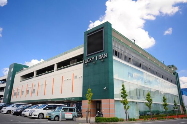 『ラッキー1BAN日進竹の山店』(公式HPより)