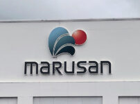 丸三グループロゴ