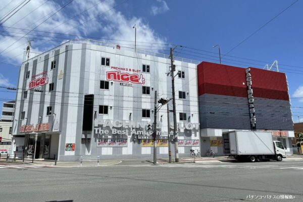 『nice上新庄店』外観写真