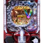 「e バイオハザード6」筐体画像