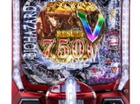 「e バイオハザード6」筐体画像