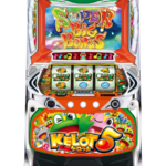 「スマスロケロット5BT」筐体画像