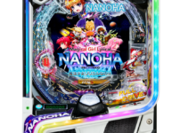 「e魔法少女リリカルなのは」筐体画像