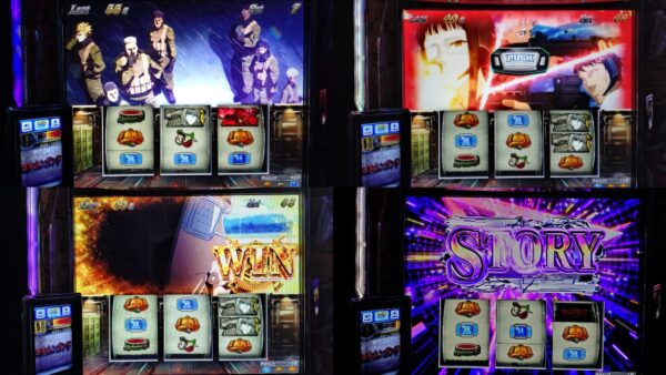 スマスロヨルムンガンド