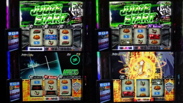 スマスロヨルムンガンド