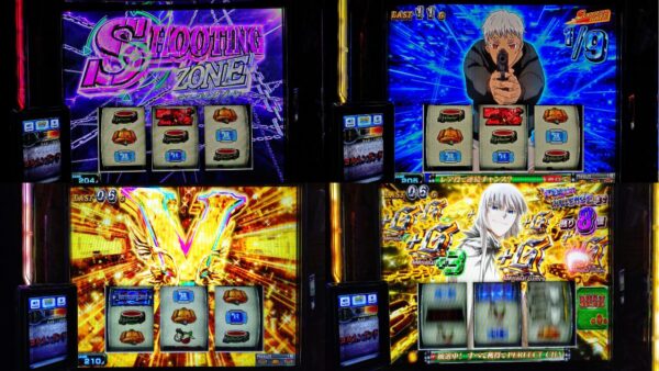 スマスロヨルムンガンド