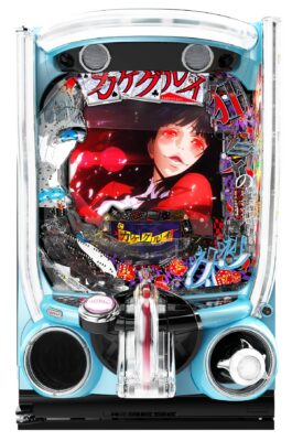 「eカケグルイ 7500ver」筐体画像