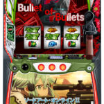 「スロット ソードアート・オンラインⅡ」筐体画像