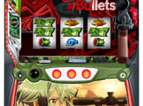 「スロット ソードアート・オンラインⅡ」筐体画像