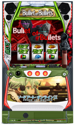 「スロット ソードアート・オンラインⅡ」筐体画像