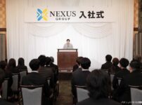 NEXUSグループ、2026年度入社式