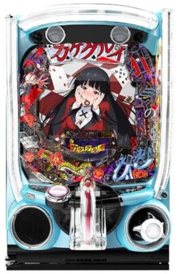 「eカケグルイ 219ver」