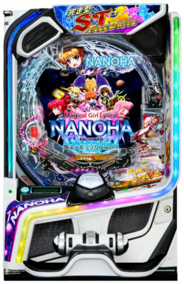 「e魔法少女リリカルなのは」筐体画像