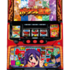 「スマスロ やじきた道中記参る！」筐体画像