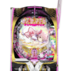 「P 魔法少女まどか☆マギカ3 キュゥべえver.」筐体画像