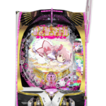 「P 魔法少女まどか☆マギカ3 キュゥべえver.」筐体画像