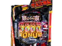「e 東京リベンジャーズ 聖夜決戦編」筐体画像