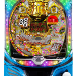 「シャカRUSH Z Jr.」筐体画像