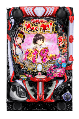 「e 甲鉄城のカバネリ2 輪廻の果報 119ver.」筐体画像
