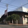 『マリオン十番町店』外観写真