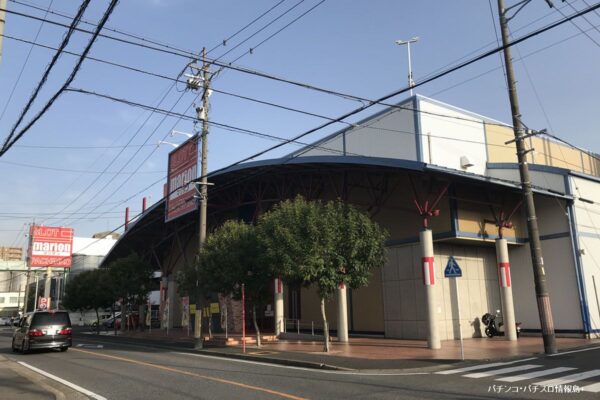 『マリオン十番町店』外観写真