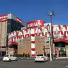 『MARUMAN青山店』外観写真