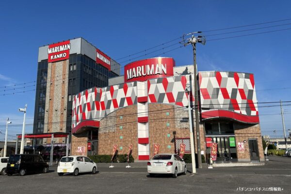 『MARUMAN青山店』外観写真