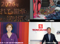 「遊moreLT」コンセプト動画「【豊丸は考える2026】」より