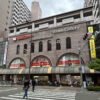 『ヴィーナスギャラリー大阪店』外観写真