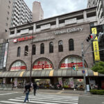 『ヴィーナスギャラリー大阪店』外観写真