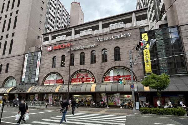 『ヴィーナスギャラリー大阪店』外観写真