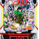 「eゾン100～ゾンビになるまでにしたい100のこと～」筐体画像