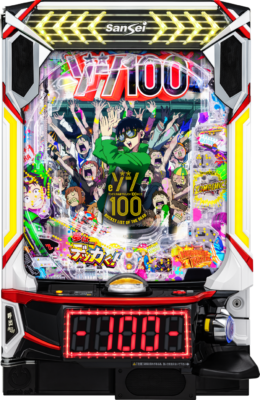 「eゾン100～ゾンビになるまでにしたい100のこと～」筐体画像
