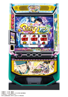 「スマスロパリピ孔明」筐体画像