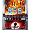 「L ULTRAMAN 最終決戦」筐体画像