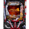 「e 七つの大罪3」筐体画像