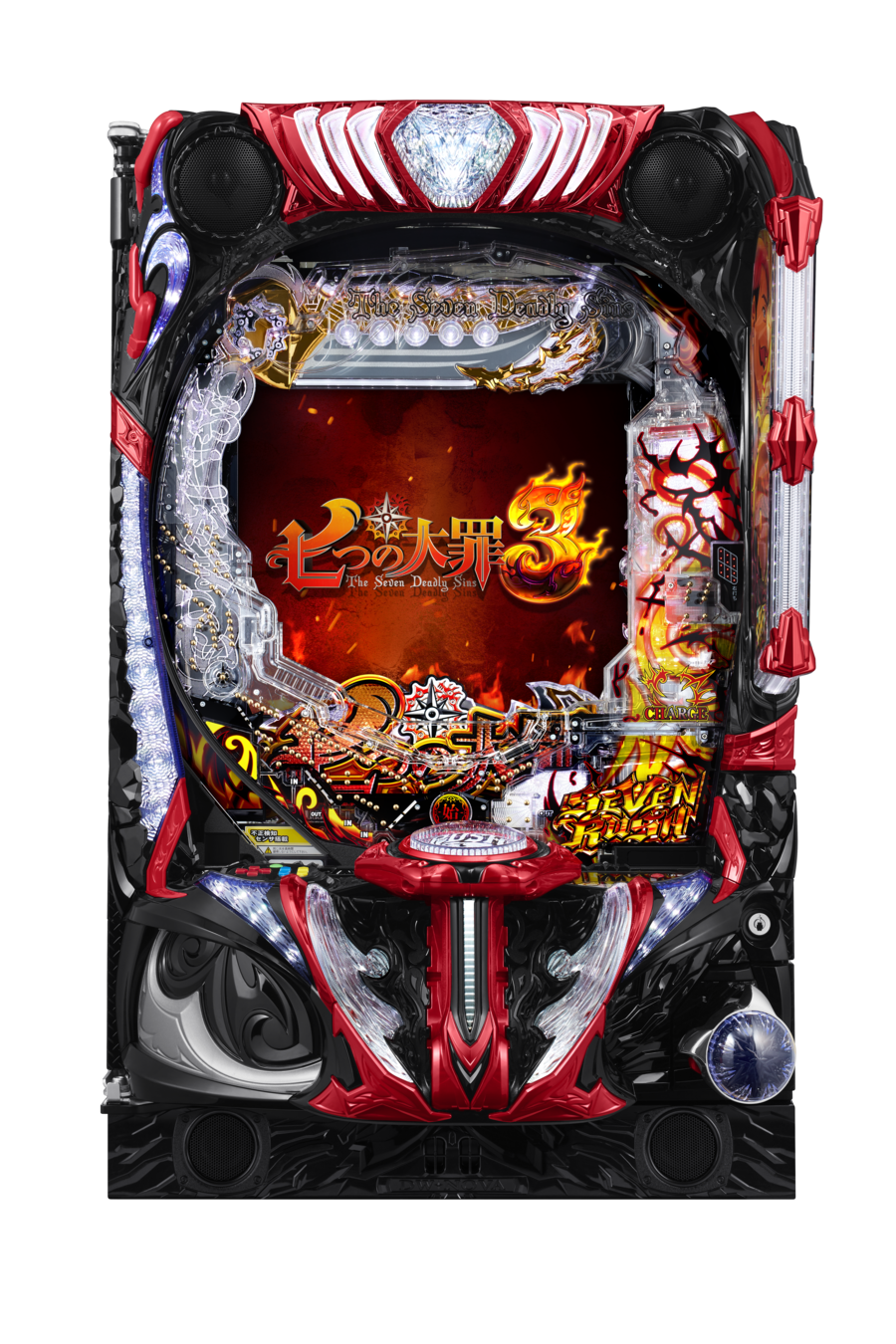 e 七つの大罪3 - パチンコ・パチスロ情報島＋