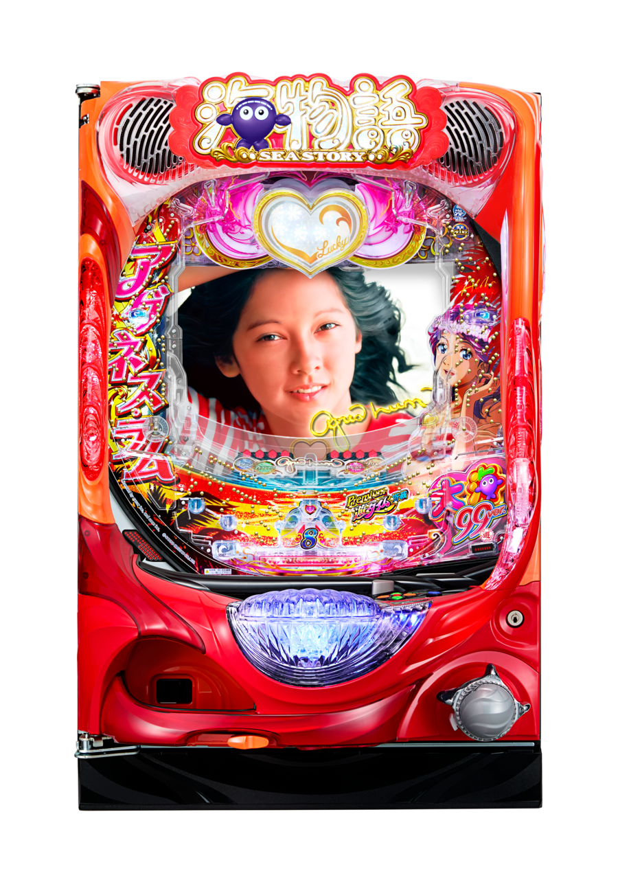 「PA大海物語Withアグネス・ラム Premium Edition」筐体画像